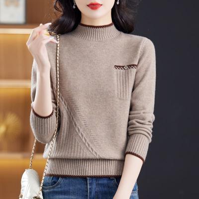 Herbst und Winter Langarmpullover Damen Halbhochgeschlossenes Strickoberteil Dickes und lockeres Mutter-Basishemd