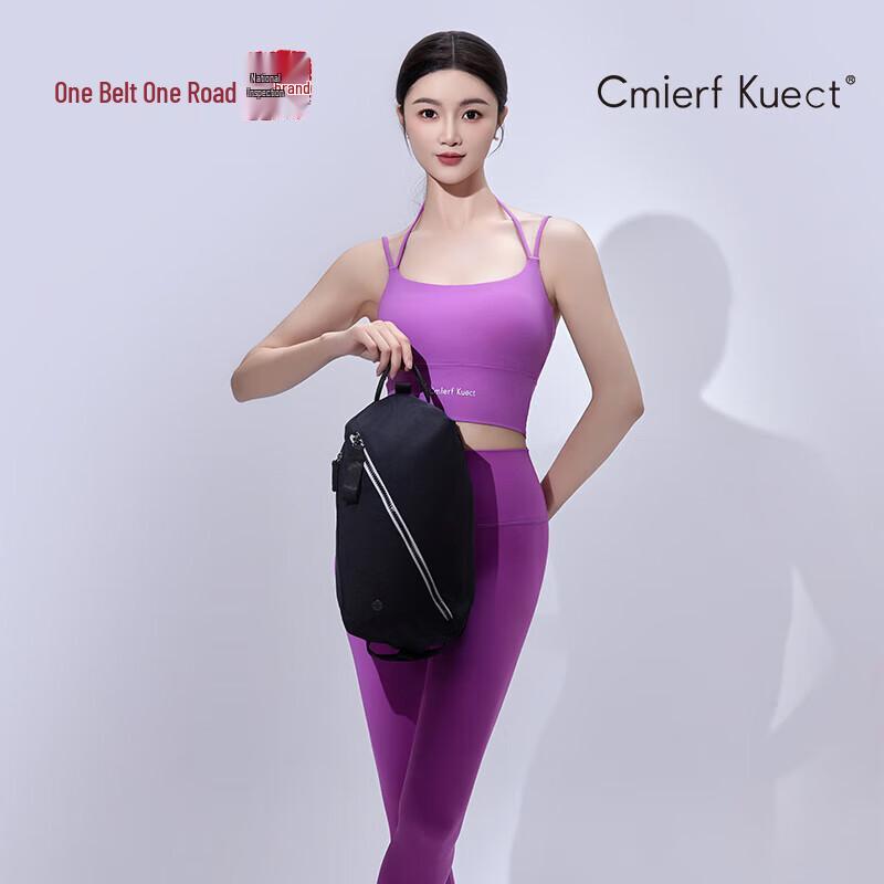 Cmierf Kuect Multi-functional Yoga Crossbody Bag