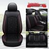 Four Seasons Universal Leather Car Seat Cover - Cool, Breathable & Comfortable, Full Surround Fit for Any Car Model