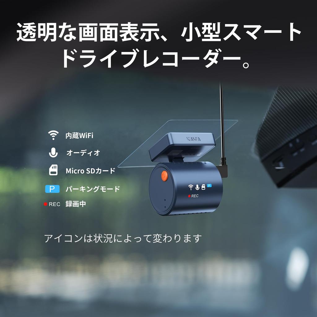 KAWA Dash Camera, 2024 Newest MINI Design, Smartphone, 2K Resolution, Sound Control, Strong Night