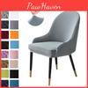 Cover Armchair Dinning Slipcover Chair Protector Curved Removable Antiskid