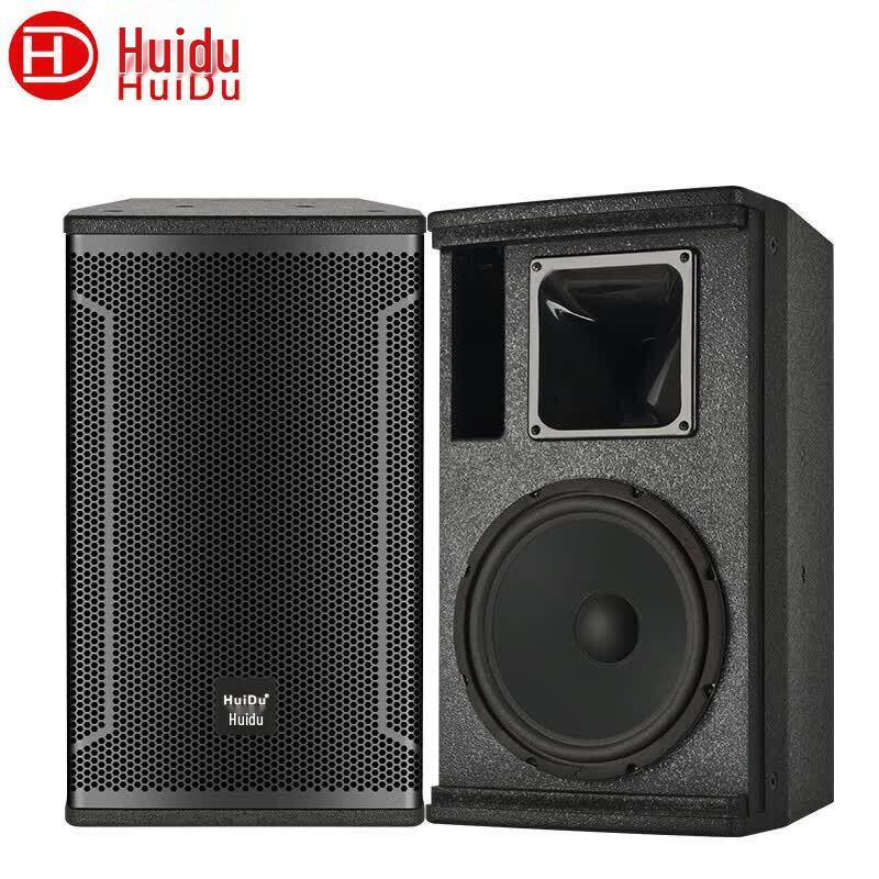 HUIDU Professional Full-Range Speaker for Venues (CN version)