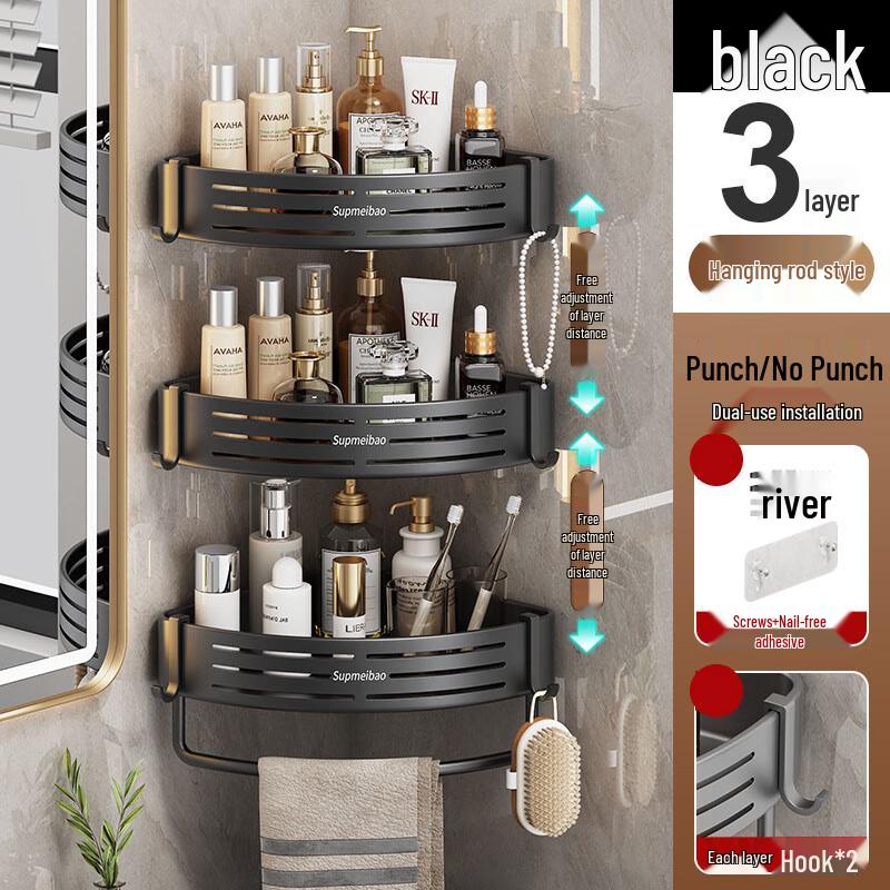 Punch-Free Bathroom Corner Storage Shelf