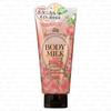 Kose - Precious Garden Body Milk