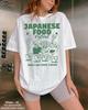 Comfort Colors Japanese Food T Shirt Funny Meme Saying Quote Streetwear