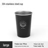 Shengjia Portable Outdoor Stainless Steel Cup