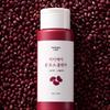 Mommycare [Easy/Pore Care] Red Bean Enzyme Cleanser 50g