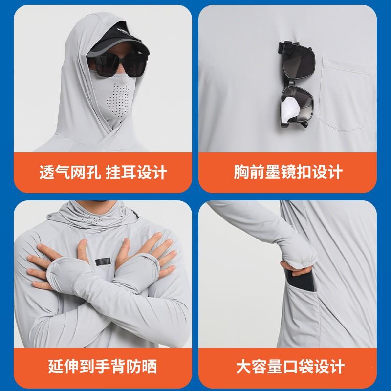 Quick-Dry Ice-Cool UV Protection Fishing Shirt Men Women Lightweight Mesh Outdoor Sport Top