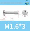 304 Stainless Steel Pan Head Torx Machine Screw, GB2672, M2-M, Without Collar