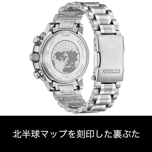 Citizen PROMASTER Pilot Watch BY3006-53E Eco-Drive Solar Radio-Controlled Waterproof Luminous Aviation Slide Rule Geotracker Silver Green Black Men's