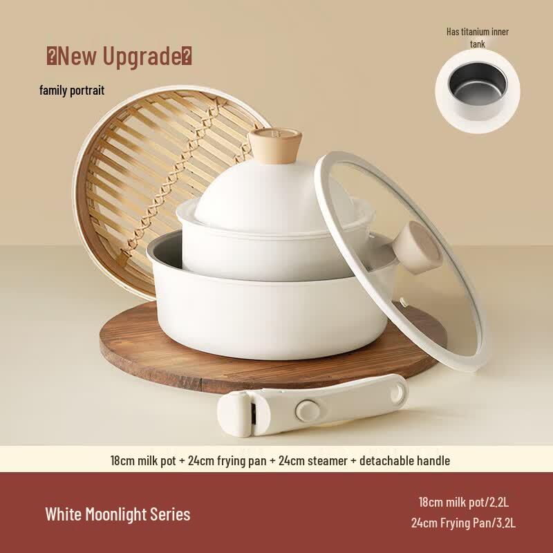 Kims Cook Moonlight II Removable Cookware Set
