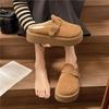 Increase the height with one pedal, lazy bag head, half-towed cotton slippers, thick-soled towed women's outer wear, winter new models