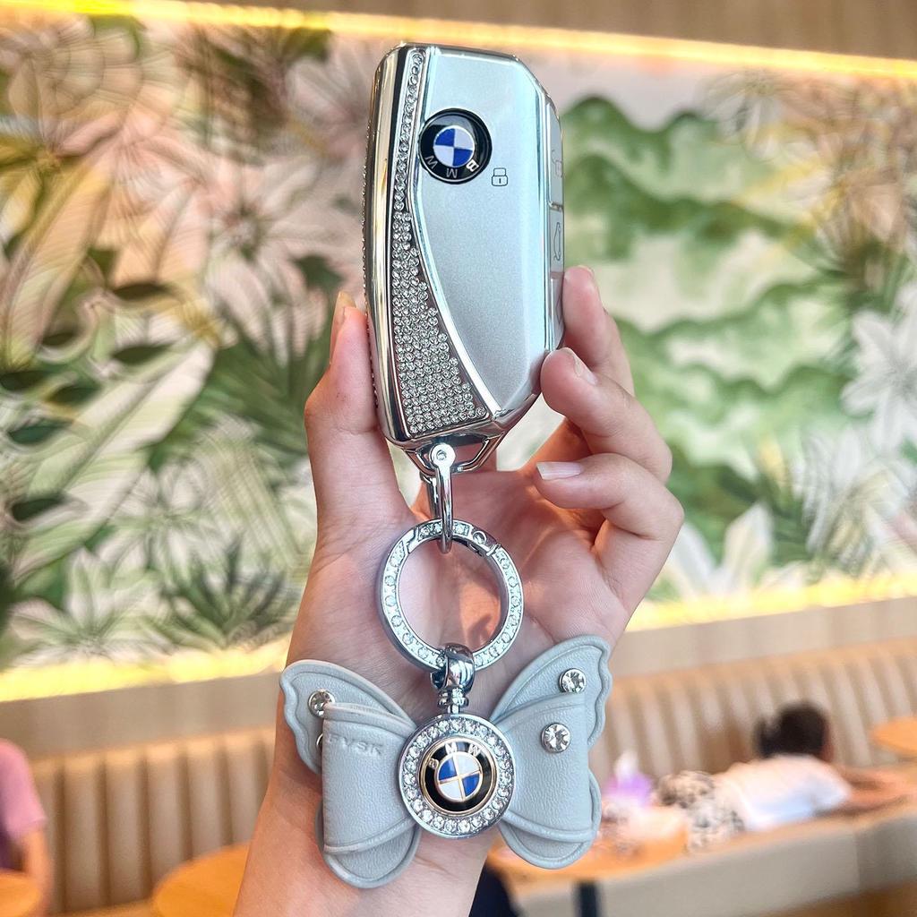 BMW Key Case: Compatible with X1, X2, X3, X4, X5, New 1 Series, 3 Series, 5 Series. Blade Style Shell with Women's Buckle Bag.