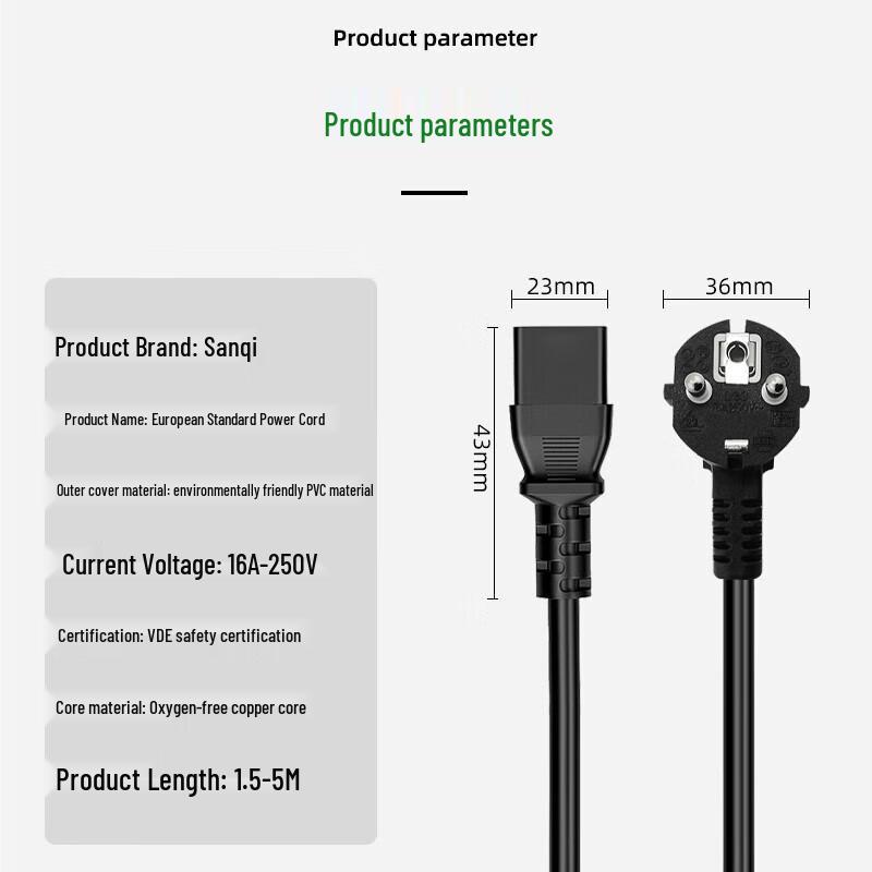 EU Standard C13 3-Core Power Cable 1.5m