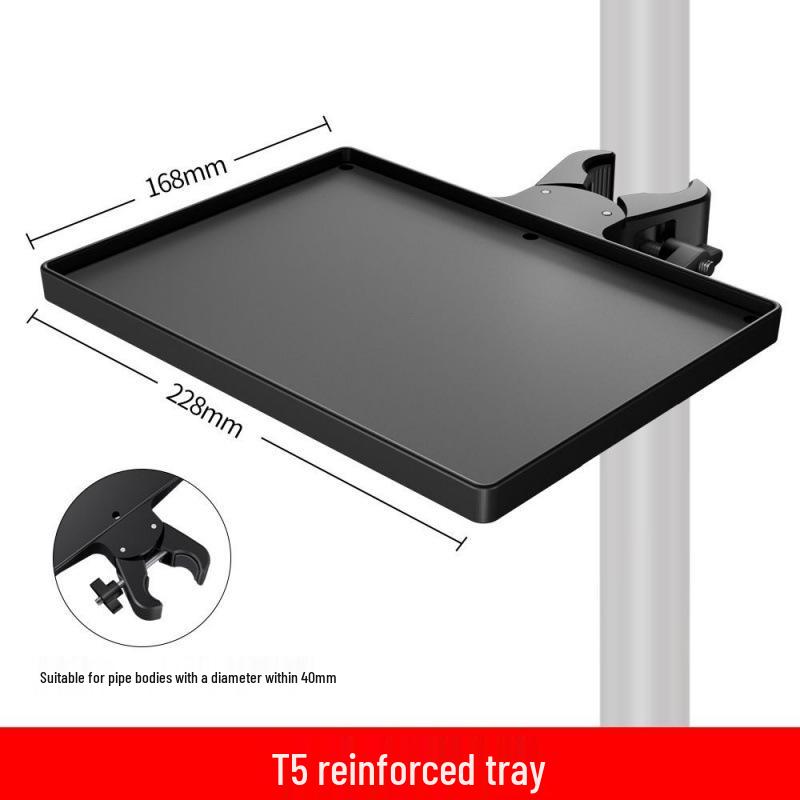 Multifunctional Plastic Floor Stand: Reading, Music, Live Broadcast, and Storage Tray