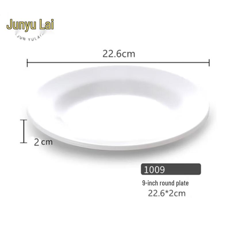 Melamin Runde Flache Speise- & Snackteller