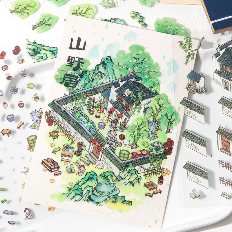 4Sheets/bag PET Fun National Chinese Style Three-Dimensional Landscaping Stickers Fun Small House DIY Scene Decoration Stickers