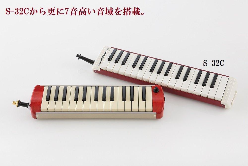 HAMMOND Hammond Keyboard Harmonica Electric Acoustic Soprano Model PRO-27S