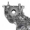 21350-2A660 Oil Pump Timing Cover for Hyundai Kia Models