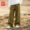 MINISO Unisex Kids' Casual Wide-Leg Long Pants