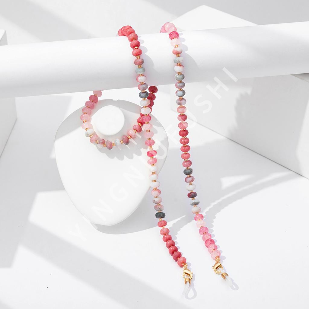Ins Style Glasses Hanging Chain, Simple and Versatile Decorative Chain, Domestic General Accessories