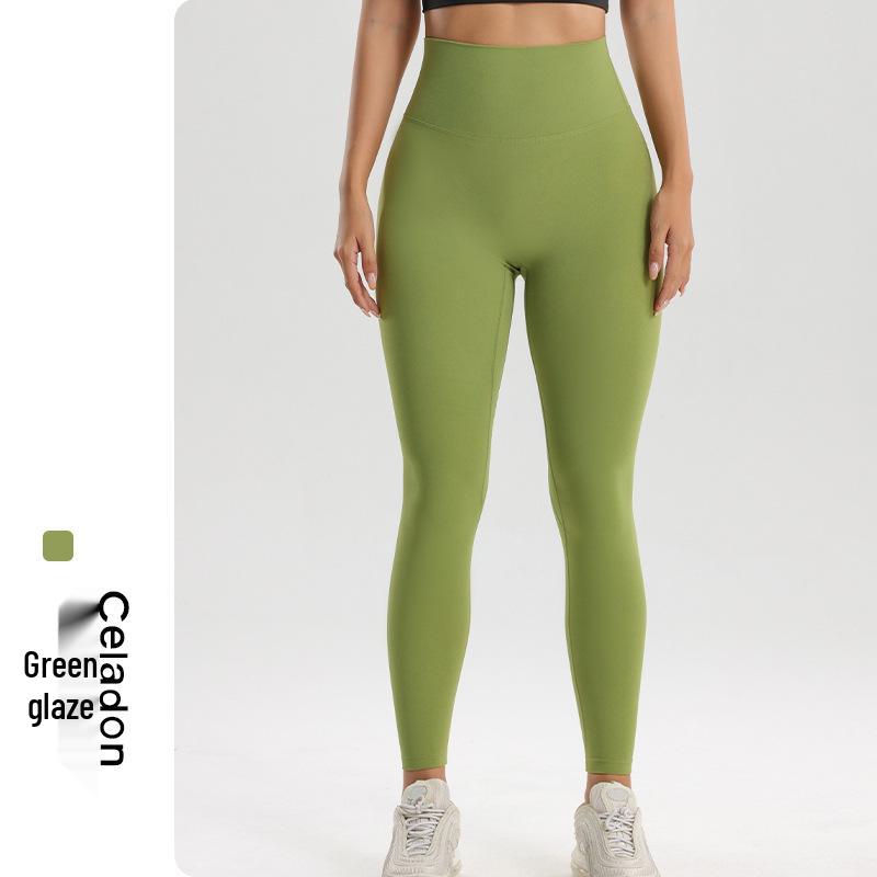 Fuyou Nahtlose High-Waist Yoga-Hose für Damen - Herbst/Winter, Po-Lifting, Beinverlängernde Fitness-Tights