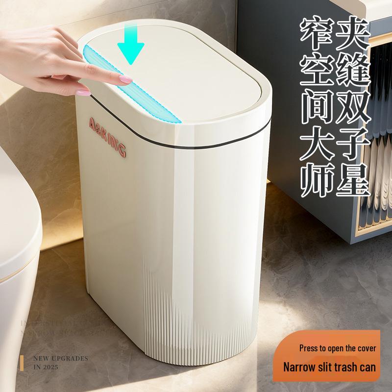 Press-Type Trash Can with Lid and Wheels for Bathroom Crevice