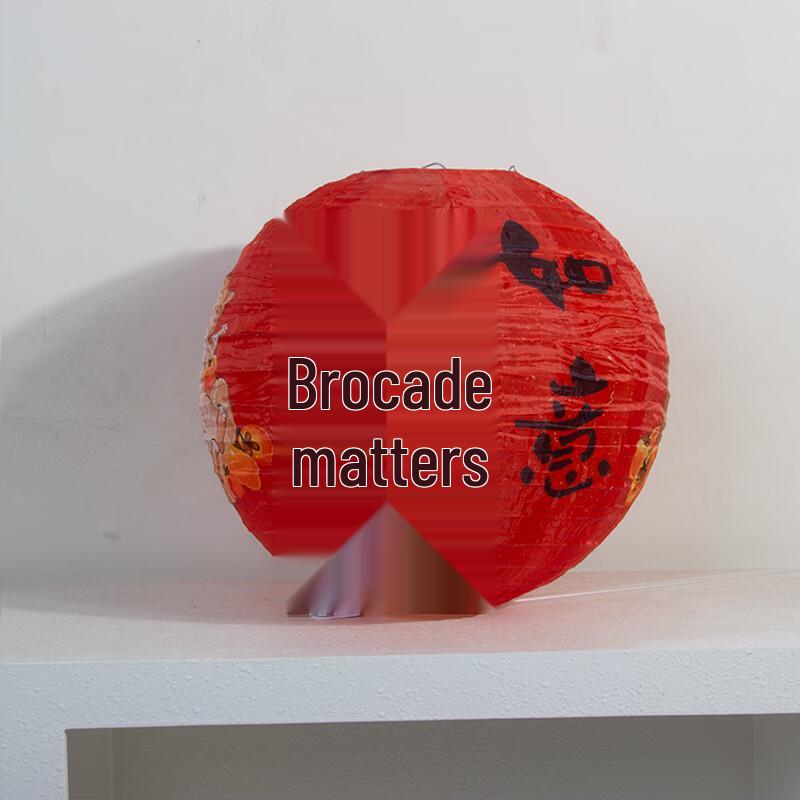 Набор декоративных фонариков на Новый год «Хурма Желает»