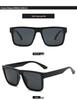 Men's Large Frame Polarized Sports Sunglasses - Ideal for Driving & Fishing (Model 9061)
