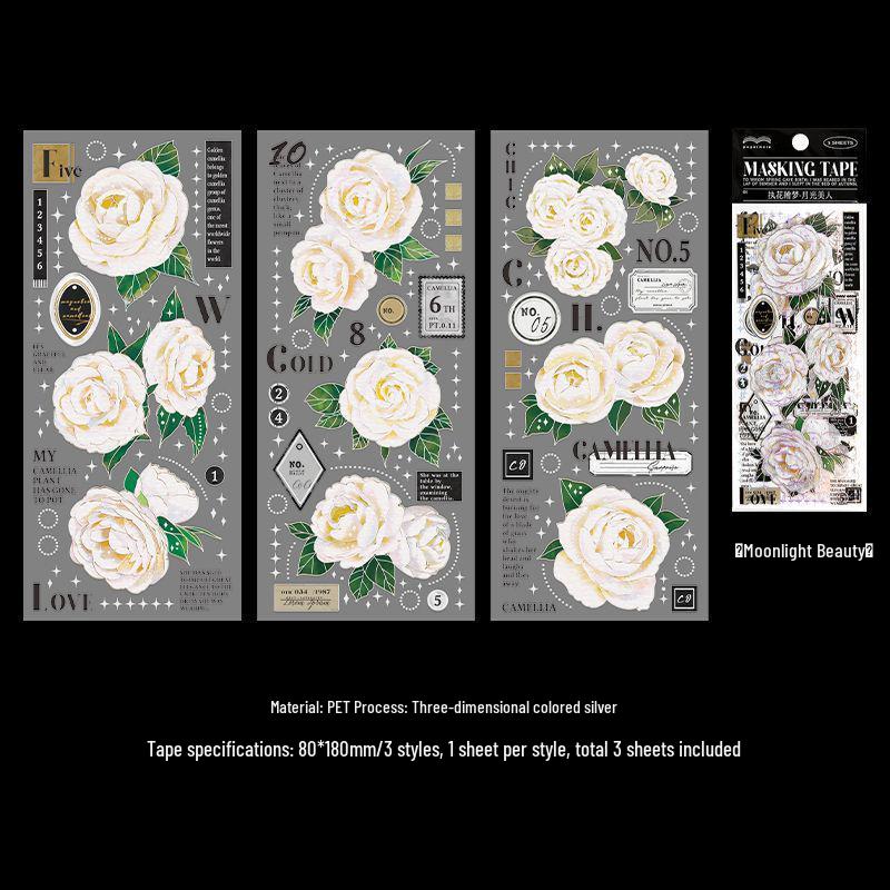PaperMore PET Dream Series: 3D Floral Silver Tape for Journals (4 Styles)
