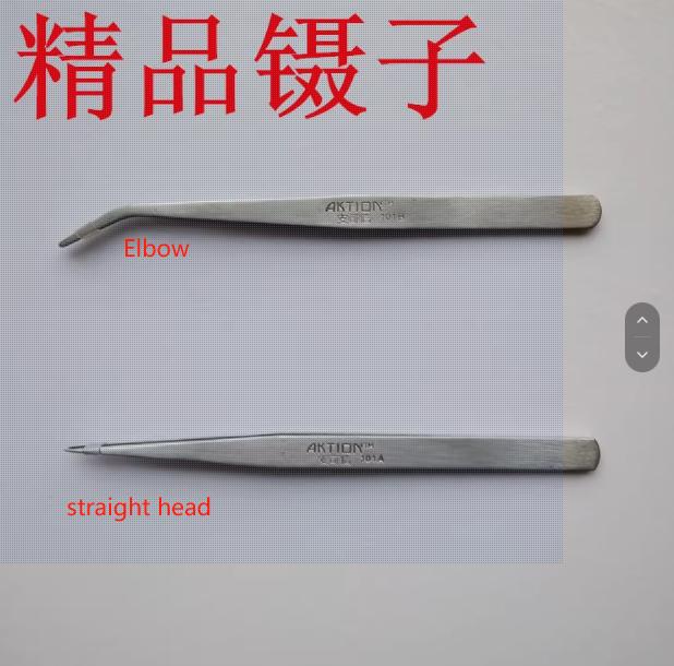 High Quality 15cm Straight Tweezers Stainless Steel Curved Tweezers Pointed Tweezers Nie Zi Flat Household Tweezers