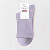 Women's Mid-calf Pure Cotton Spring and Summer All-cotton White Spring and Autumn Black Women's Long Socks Cotton Socks Sports Solid Color