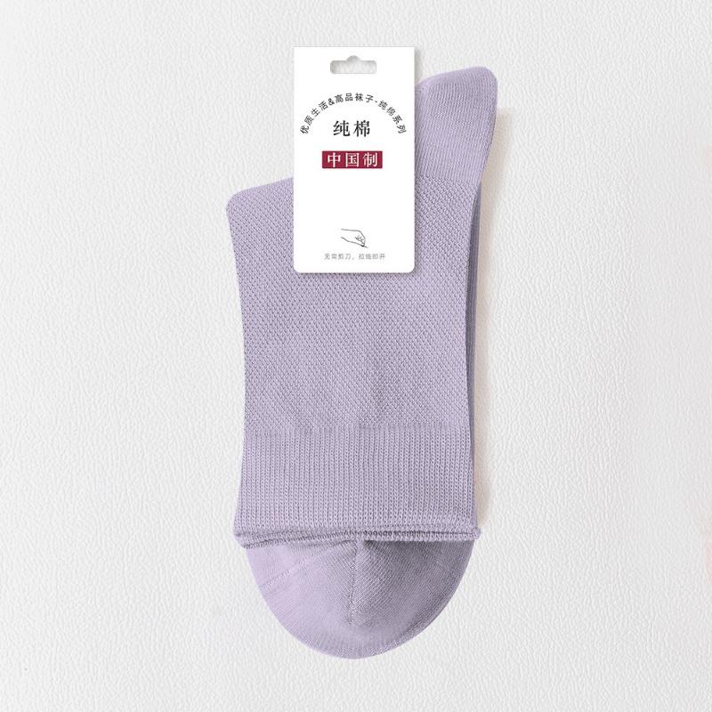 Women's Mid-calf Pure Cotton Spring and Summer All-cotton White Spring and Autumn Black Women's Long Socks Cotton Socks Sports Solid Color
