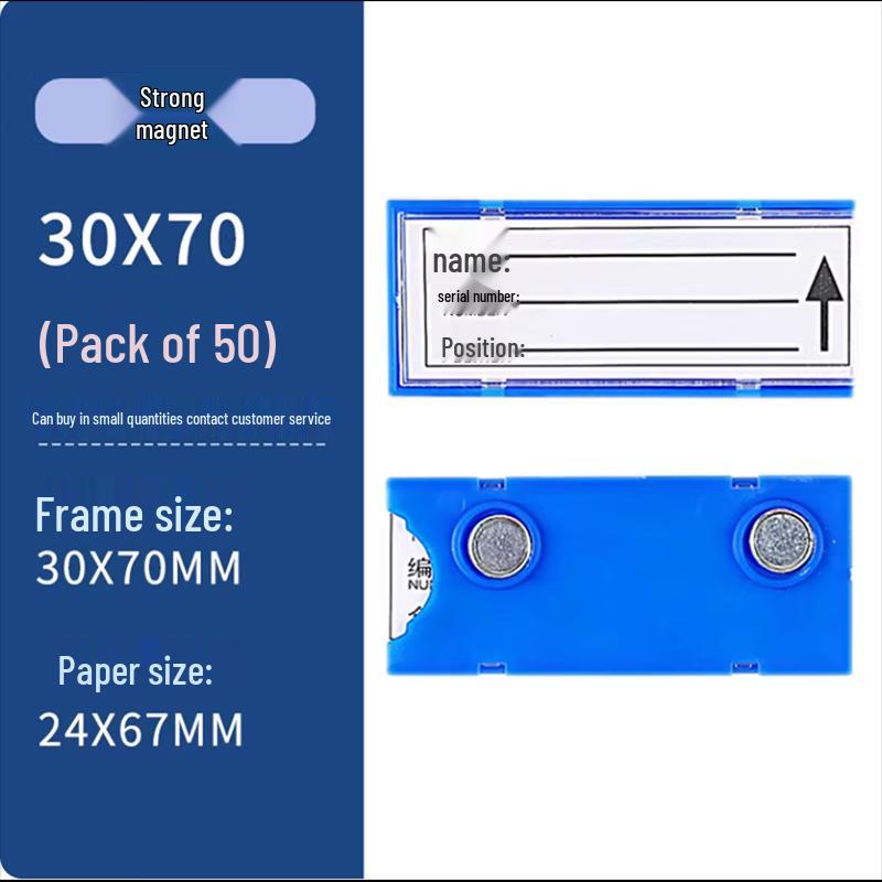 Warehouse Shelf Magnetic Labels