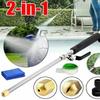 Copper Nozzle Pressure Washer Wand High Pressure Water Spray Lance  Garden Cleaning