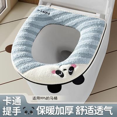 Produits pour salle de bain et WC