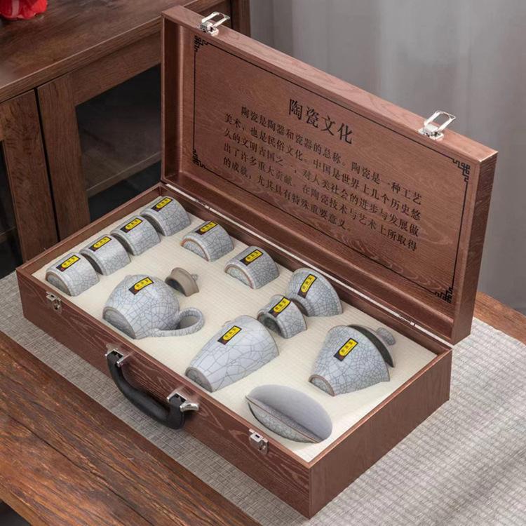 Golden Thread Iron Line Ru Kiln Ceramic Tea Set: Gaiwan, Teapot, Teacup, Gift Box