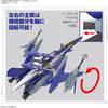 Bandai Spirits HG Macross Delta YF-29 Durandal Valkyrie Maximilian Genius Full Set 1/100 Scale Model Kit