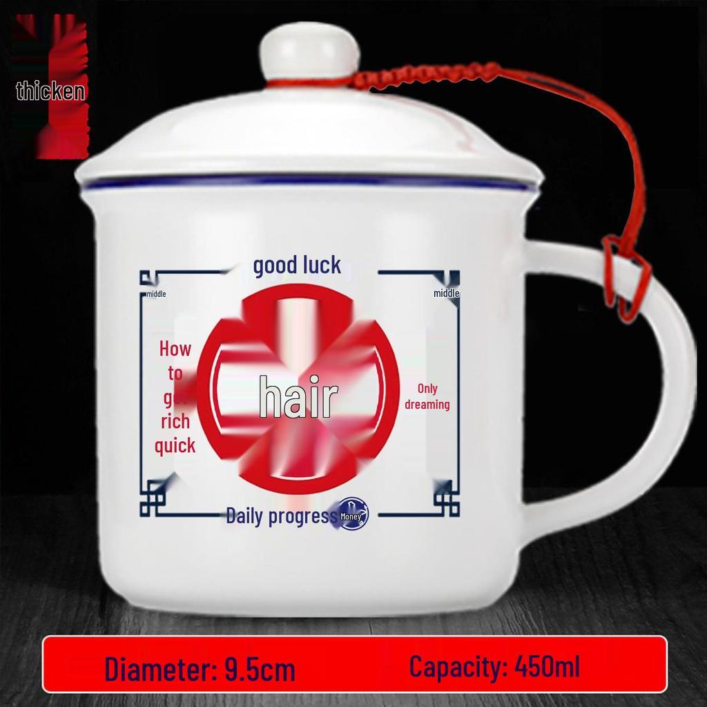 Hong Kong Style Nostalgic Ceramic Mug with Lid - Retro Souvenir Coffee/Tea Cup