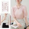 Beautiful Short Pearl M [Bolan Verl] Blouse, Satin, Glossy, Summer, Sleeve, Ladies, V-neck, Top, Shirt, Office, Spring/autumn, Casual, Commuting,