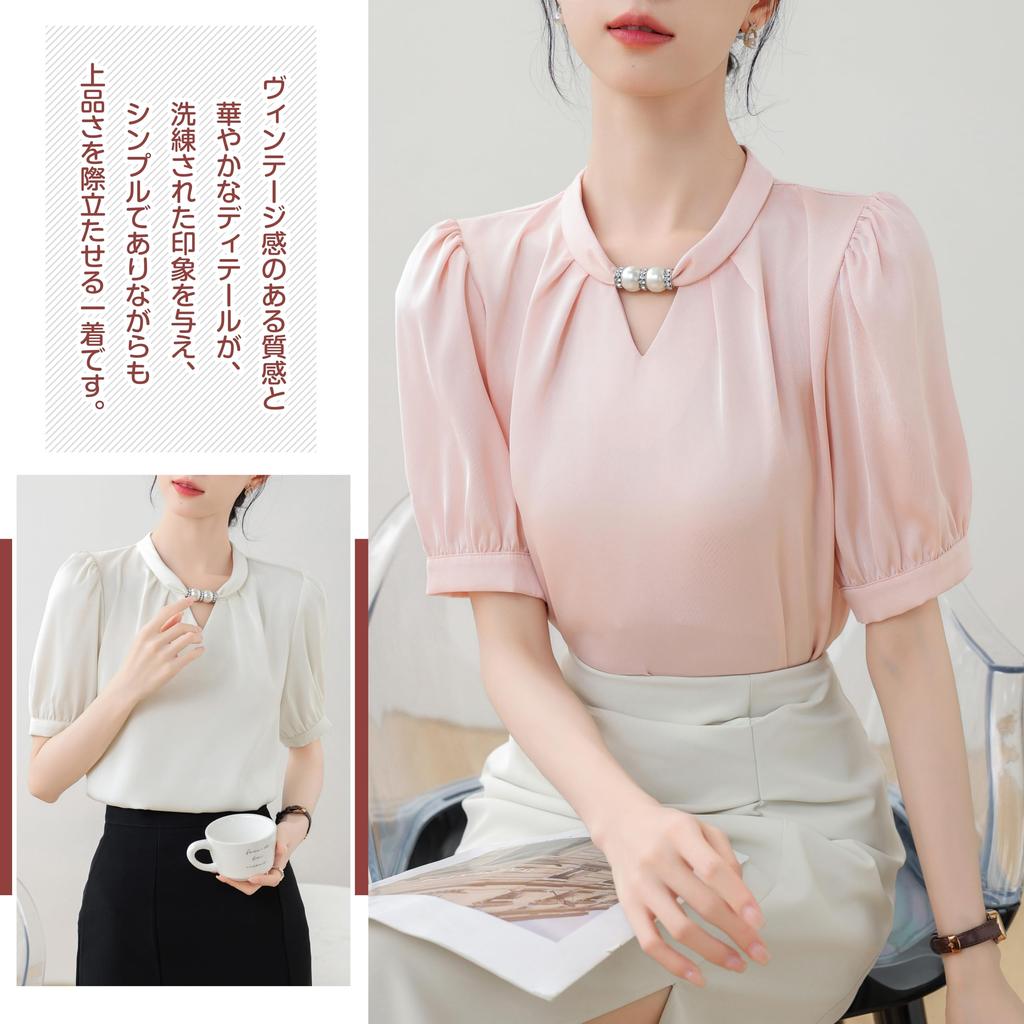 Beautiful Short Pearl M [Bolan Verl] Blouse, Satin, Glossy, Summer, Sleeve, Ladies, V-neck, Top, Shirt, Office, Spring/autumn, Casual, Commuting,