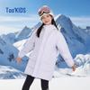 Jordan Kids' Hooded Winter Down Jacket