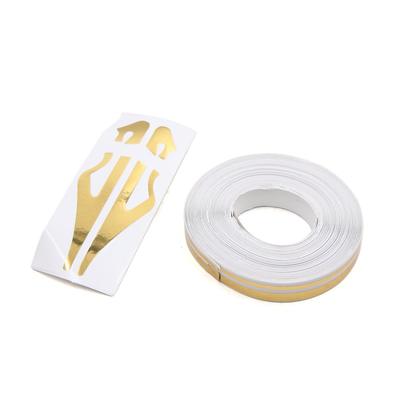 Car Stripe Tape Pinstripe Double Line Decorative Sticker Vinyl
