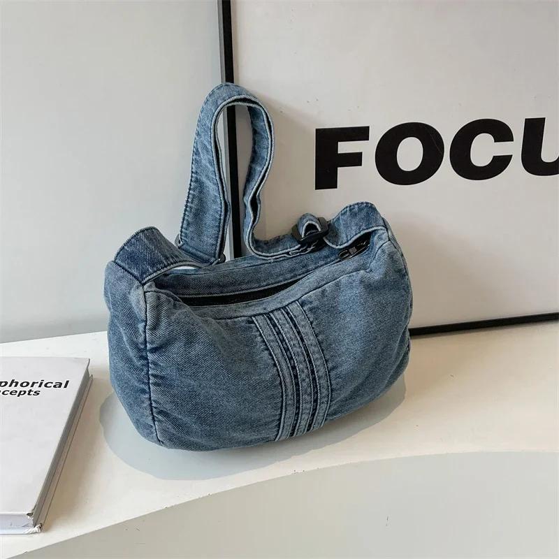 Casual Denim Shoulder Bags for Women  Sewing Line  Zipper  Versatile Shoulder Bags  Large Capacity  Elegant  New