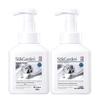 Shuguo Garden Tea Scented Foaming Hand Soap