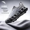 Herren Energie Ring Laufschuhe