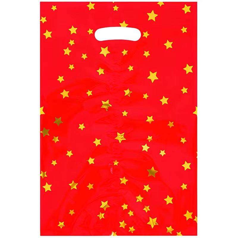 Medium Solid Color Star Party Favor Aluminum Foil Candy Bag