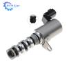 23796-ED000 Nokkenas Variabele Kleptiming VVT Solenoïde 23796ED000 voor Nissan Versa/Versa Note 1.6L 2011-2016