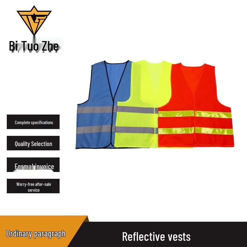 Bituozhe Reflective Safety Vests Standard