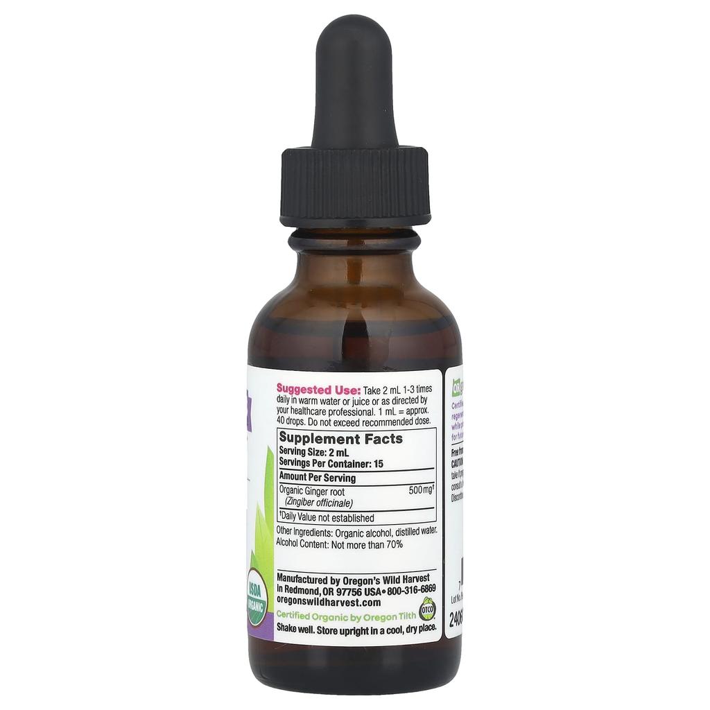 Oregon'S Wild Harvest, Organic Ginger Extract, 30 Ml (1 Fl Oz) (500 Mg Per Serving)